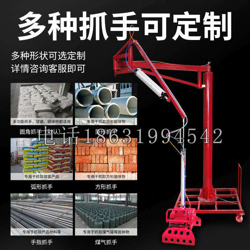 庄河市schunk气缸|德国schunk机械抓手1315983|DPG-PLUS 80-1-AS代理商