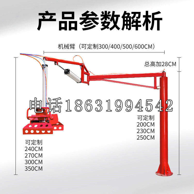 庄河市schunk雄克机械抓手PGN-plus系列0372092|PGN-plus 64-1-AS-KVZ